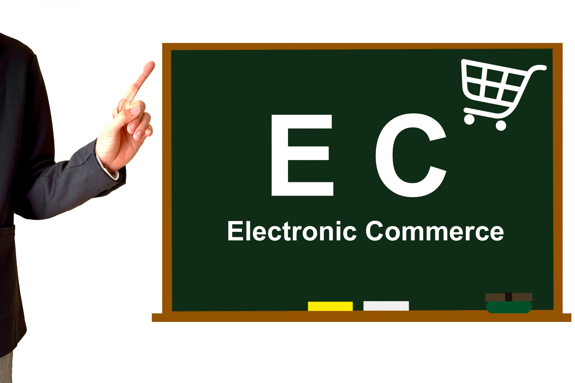 「ECとは？ECは何の略？ECの意味や10つの疑問を解説」のアイキャッチ画像